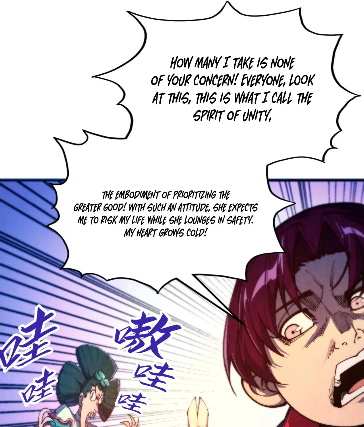 Rebirth of the Ultimate Master Chapter 473 page 45 - 