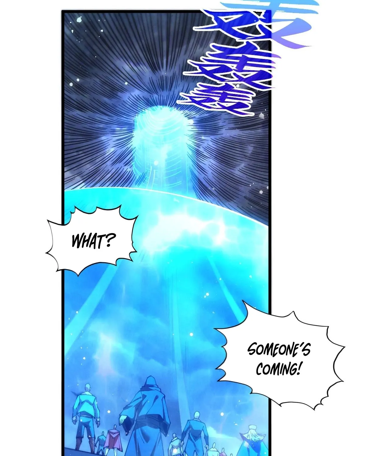 Rebirth of the Ultimate Master Chapter 473 page 63 - 