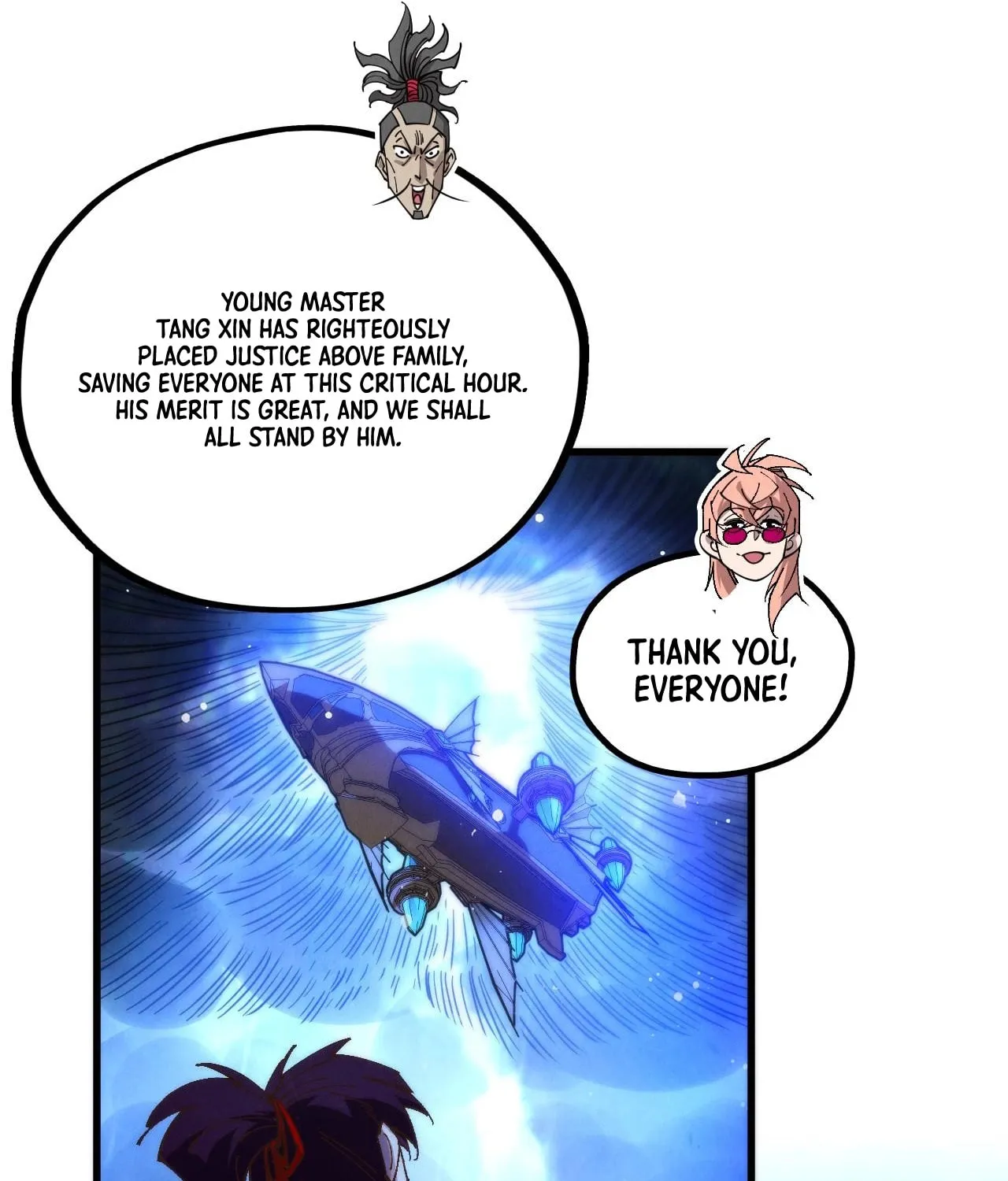 Rebirth of the Ultimate Master Chapter 473 page 75 - 