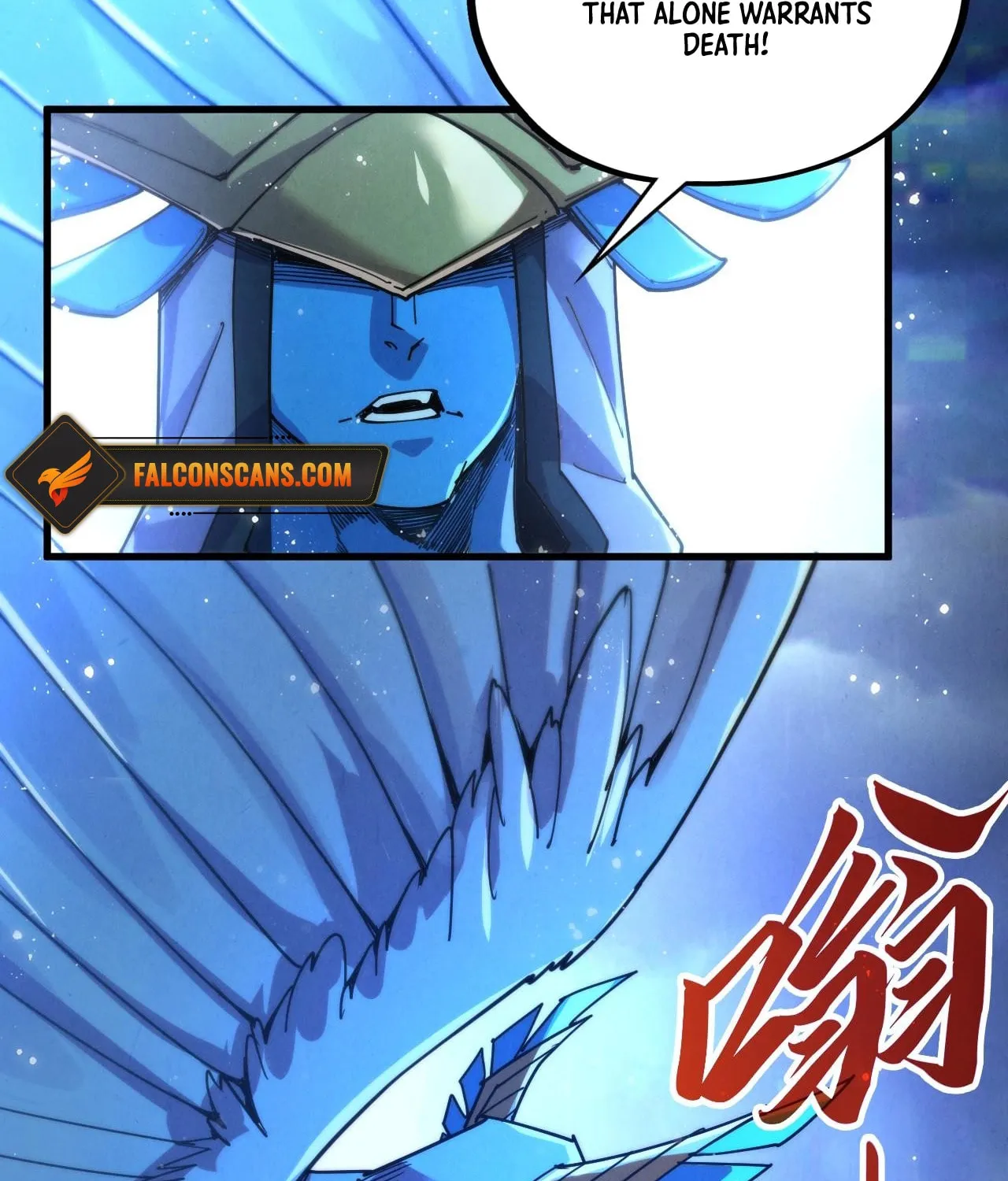Rebirth of the Ultimate Master Chapter 473 page 84 - 