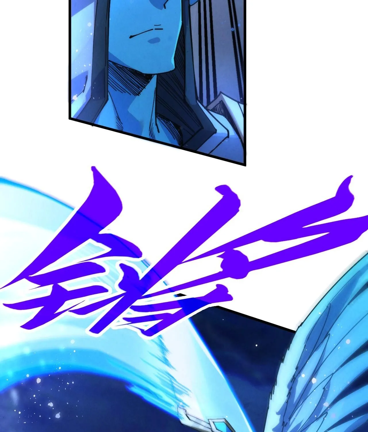 Rebirth of the Ultimate Master Chapter 473 page 91 - 
