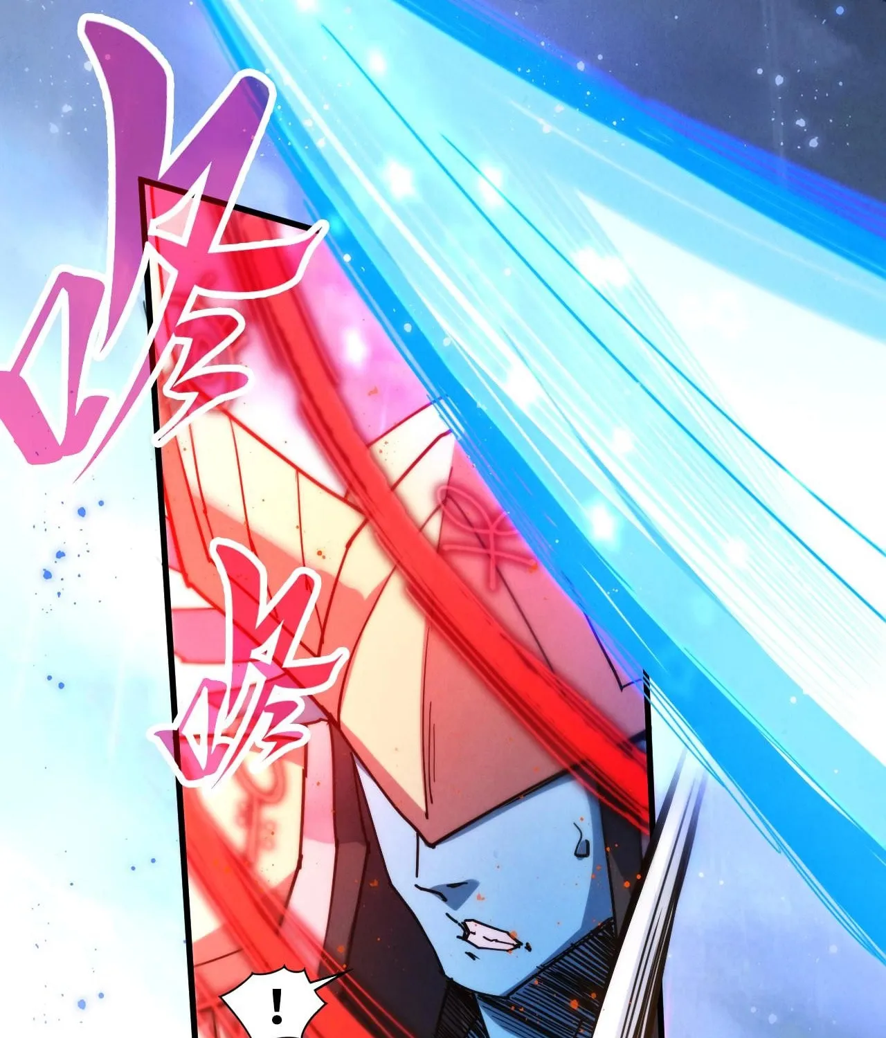 Rebirth of the Ultimate Master Chapter 473 page 93 - 