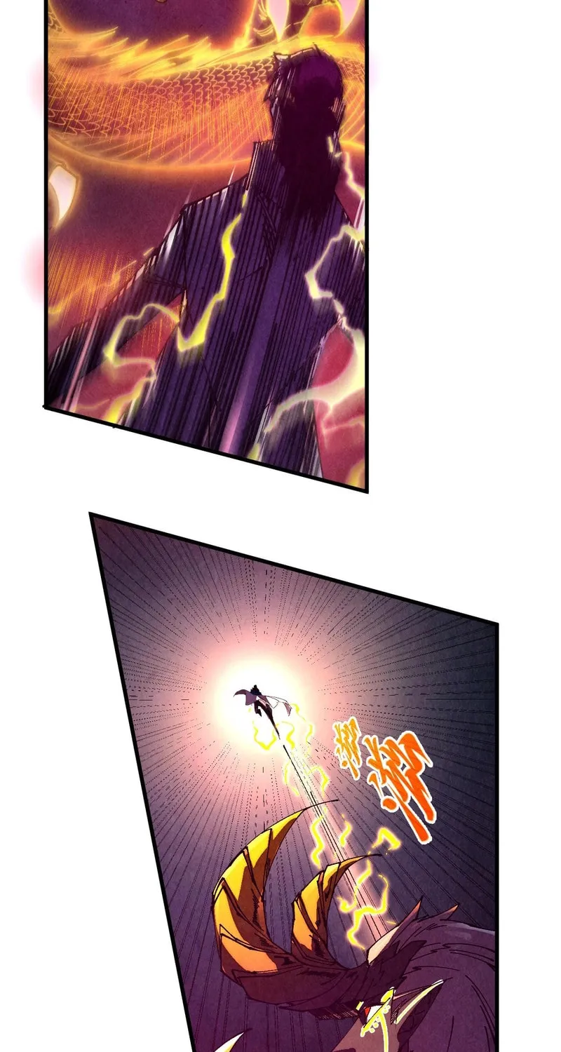 Rebirth of the Ultimate Master Chapter 474 page 26 - 