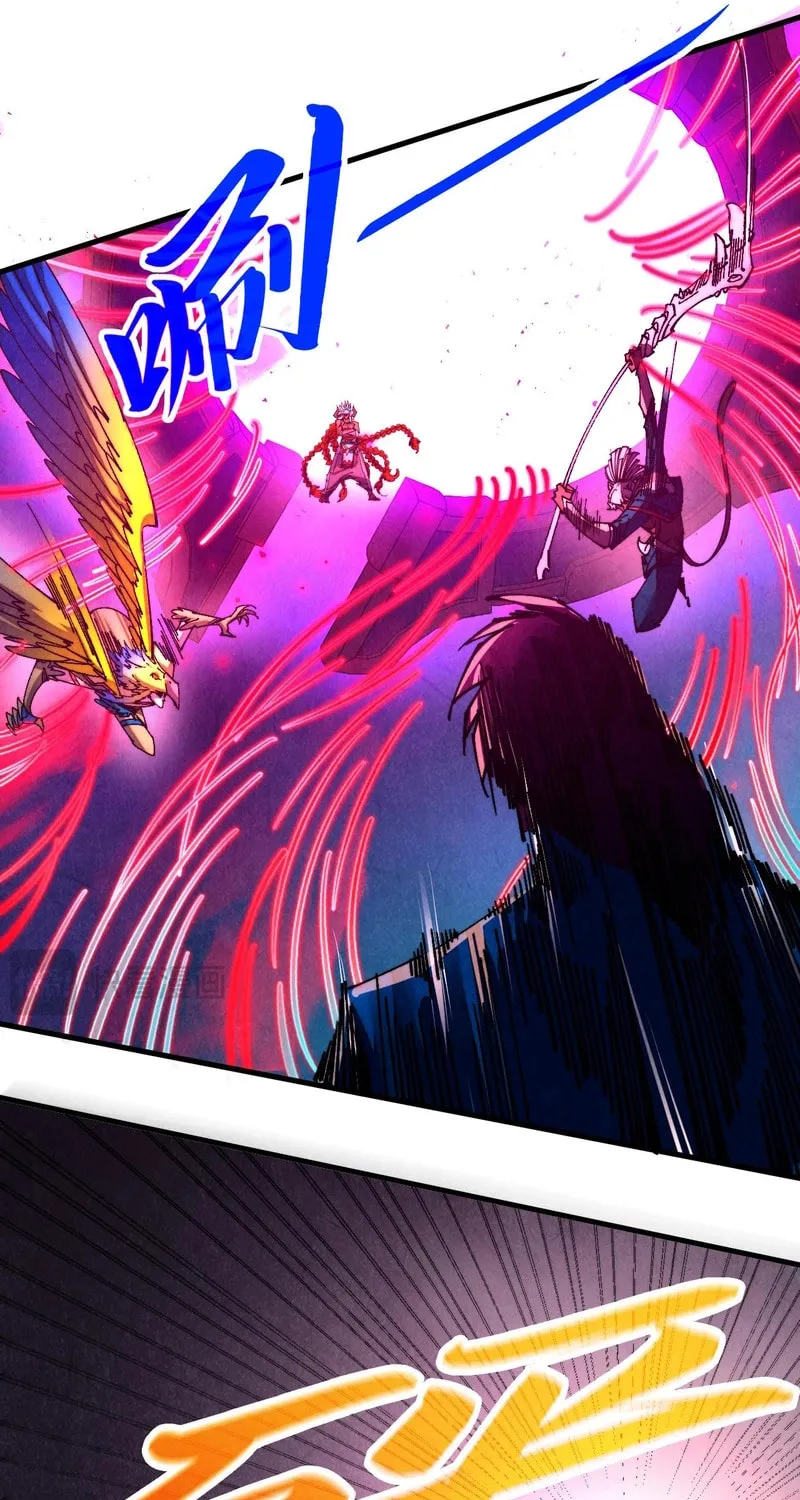 Rebirth of the Ultimate Master Chapter 474 page 29 - 