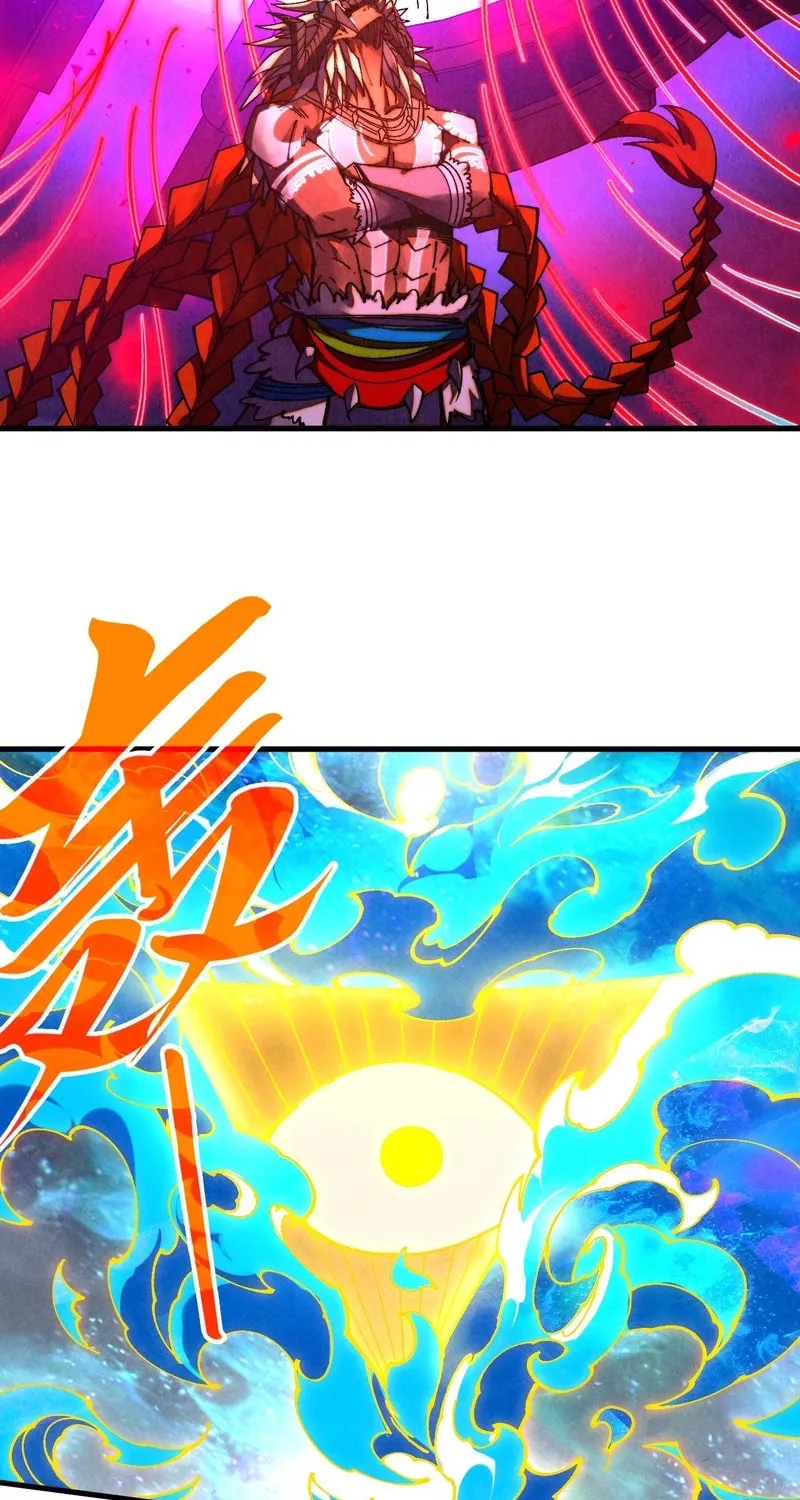 Rebirth of the Ultimate Master Chapter 474 page 33 - 