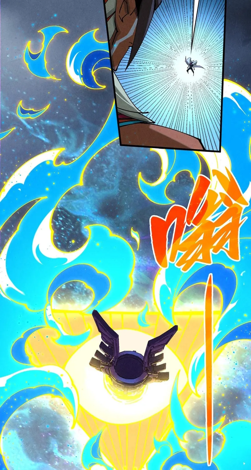Rebirth of the Ultimate Master Chapter 474 page 37 - 