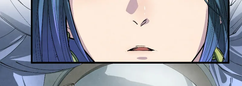 Rebirth of the Ultimate Master Chapter 48 page 6 - 