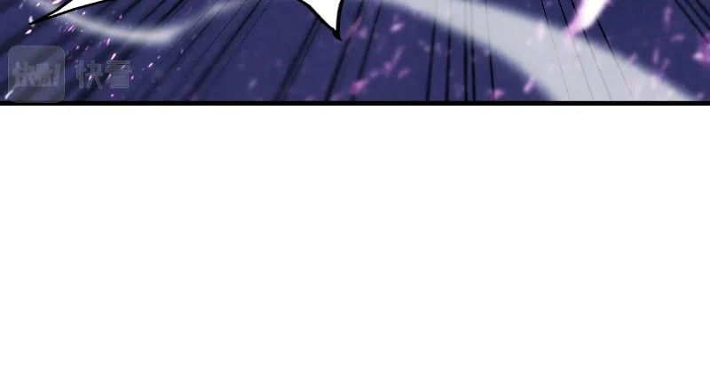 Rebirth of the Ultimate Master Chapter 48 page 55 - 