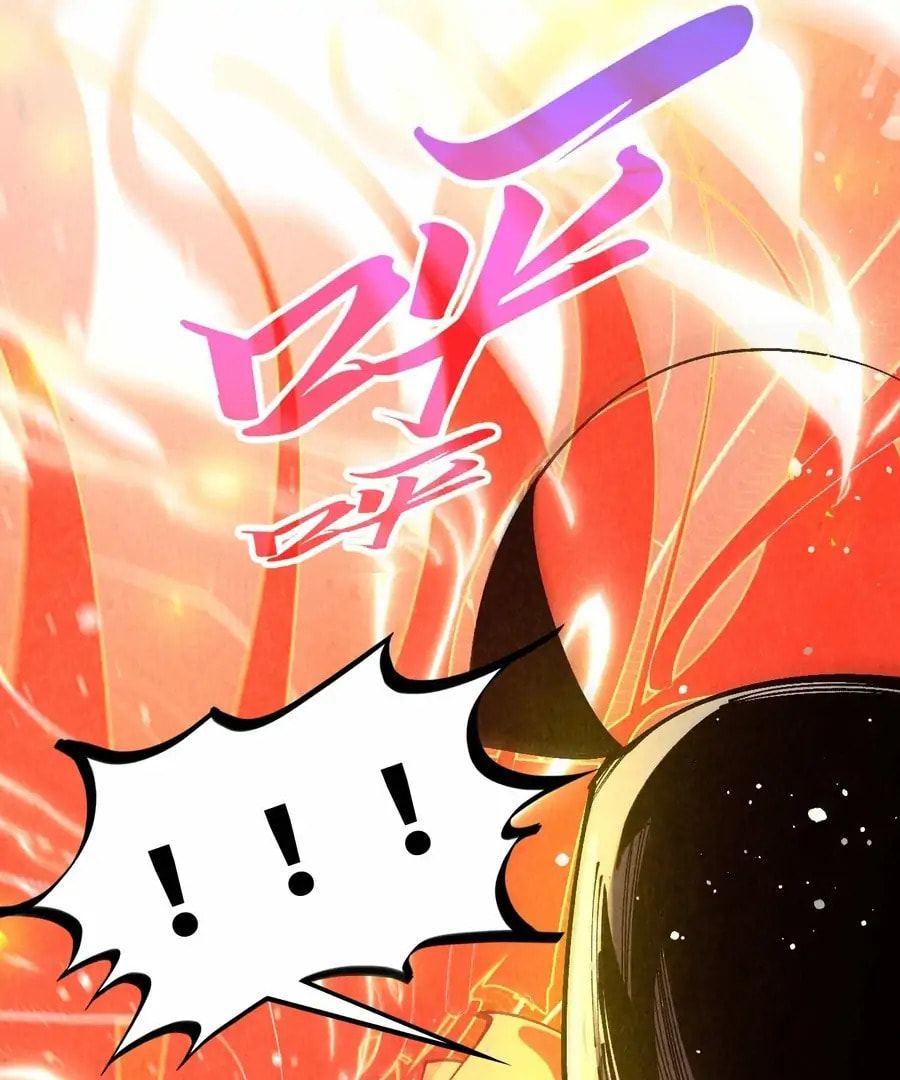 Rebirth of the Ultimate Master Chapter 484 page 15 - 