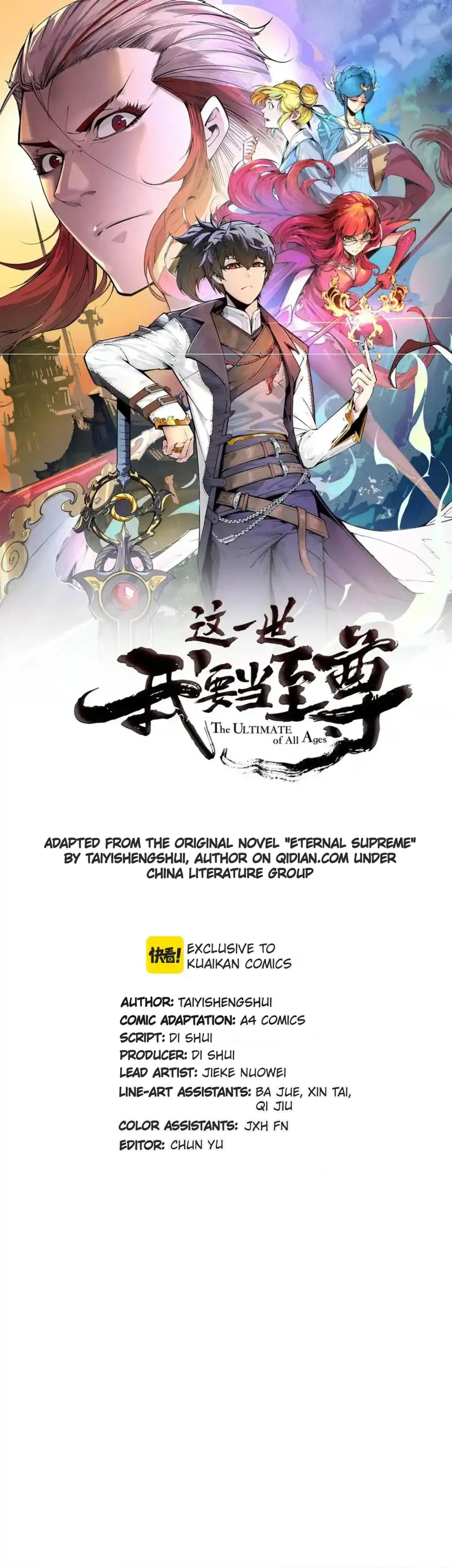 Rebirth of the Ultimate Master Chapter 485 page 2 - 