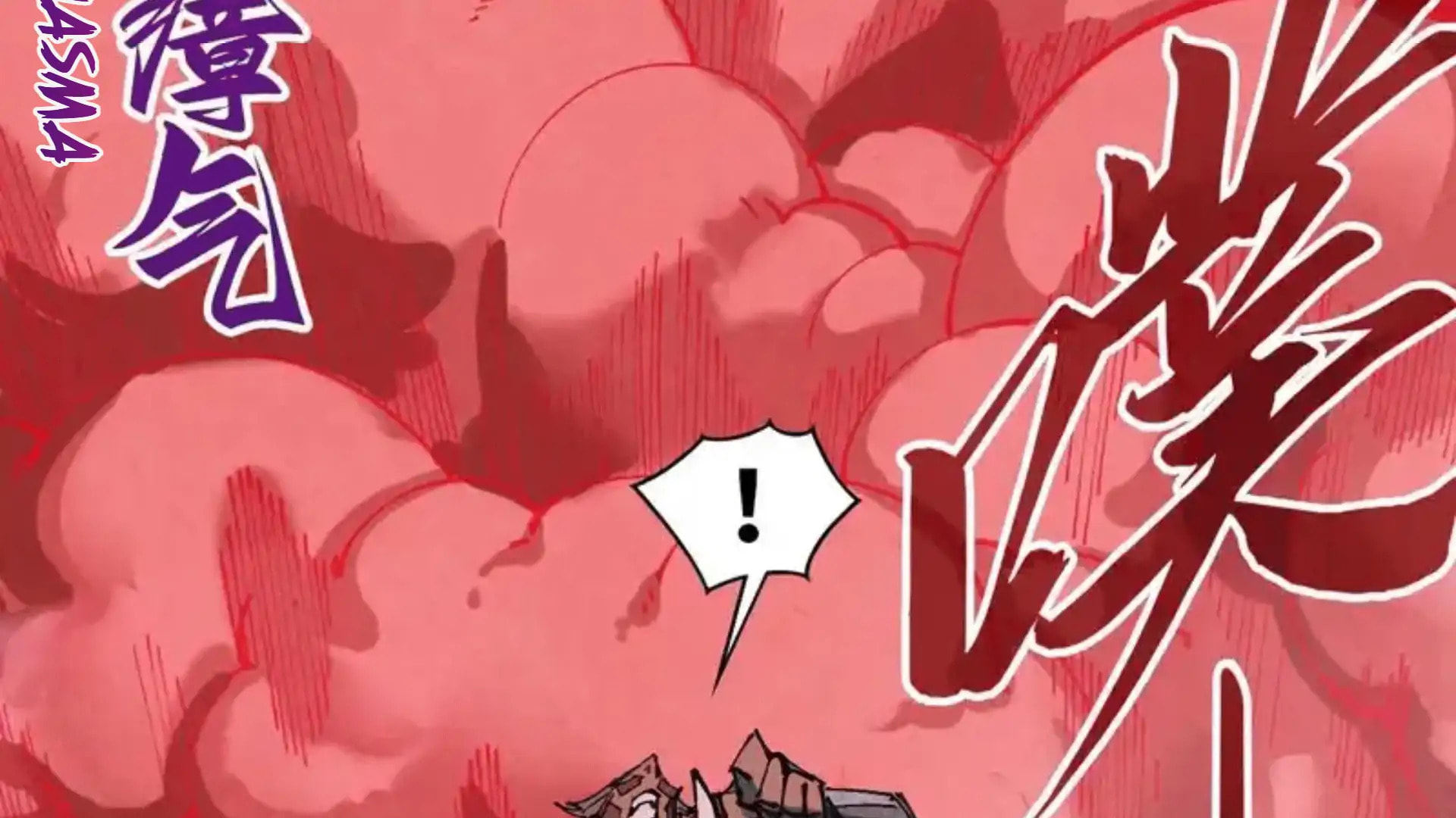Rebirth of the Ultimate Master Chapter 485 page 106 - 