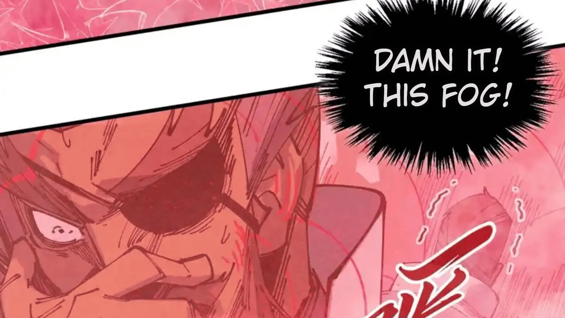 Rebirth of the Ultimate Master Chapter 485 page 109 - 