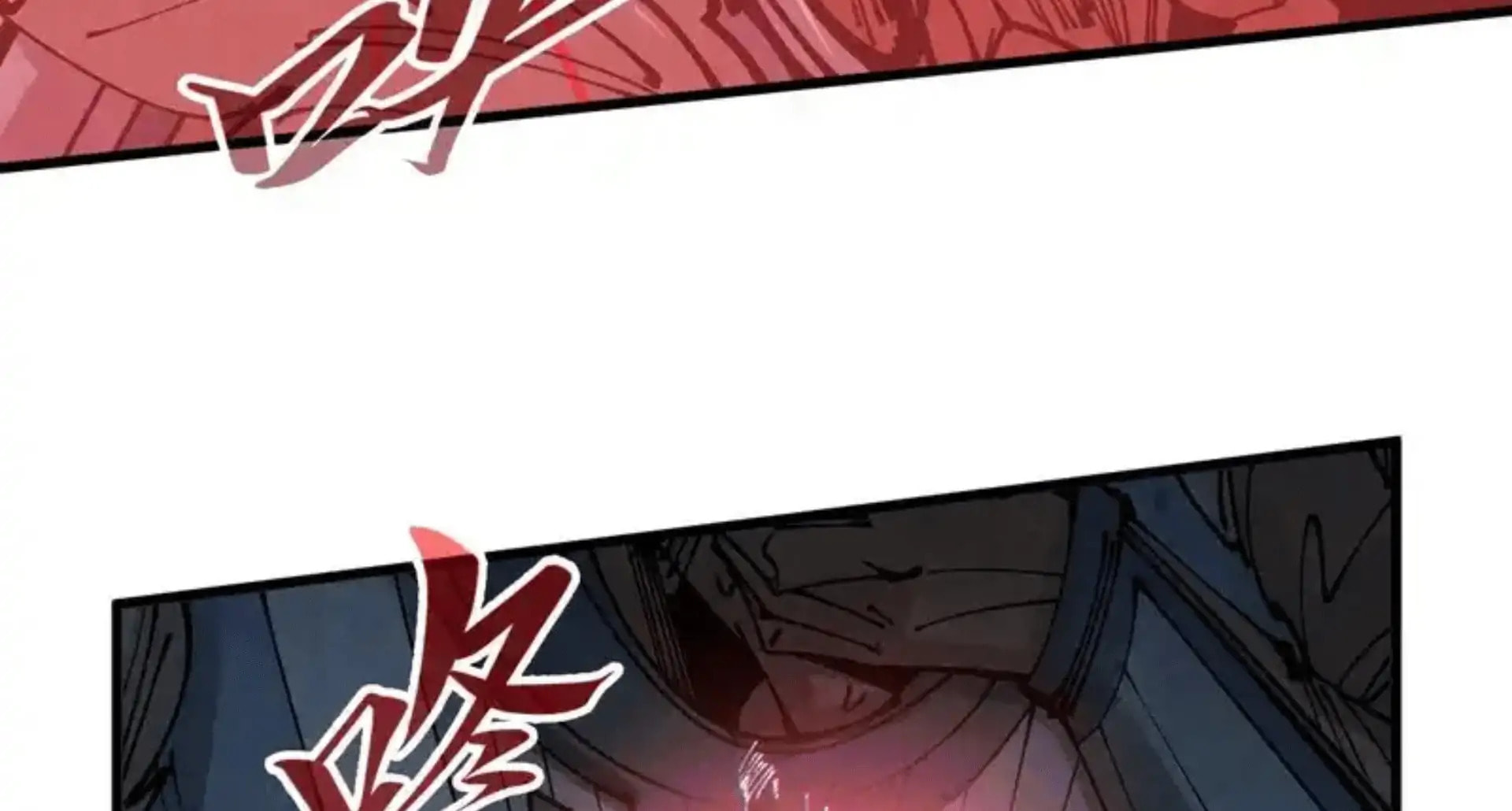Rebirth of the Ultimate Master Chapter 485 page 112 - 
