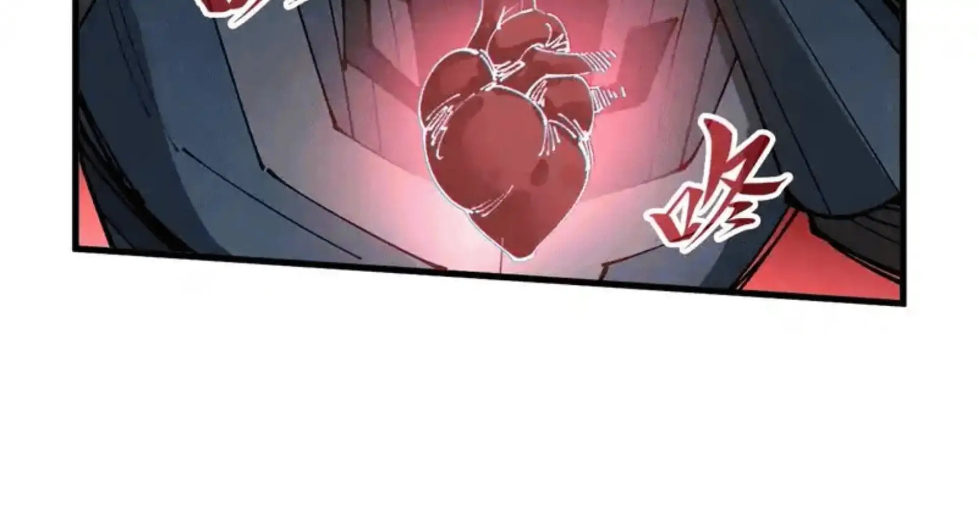 Rebirth of the Ultimate Master Chapter 485 page 113 - 