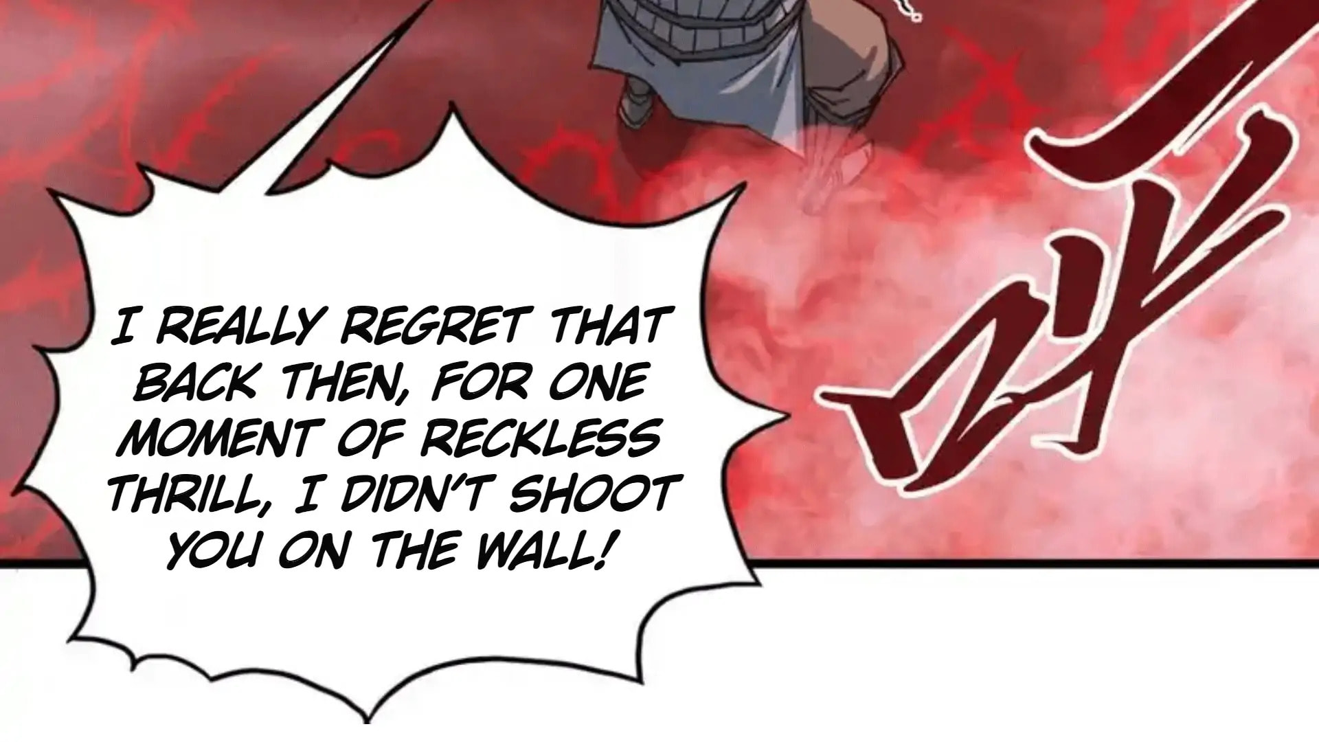 Rebirth of the Ultimate Master Chapter 485 page 120 - 
