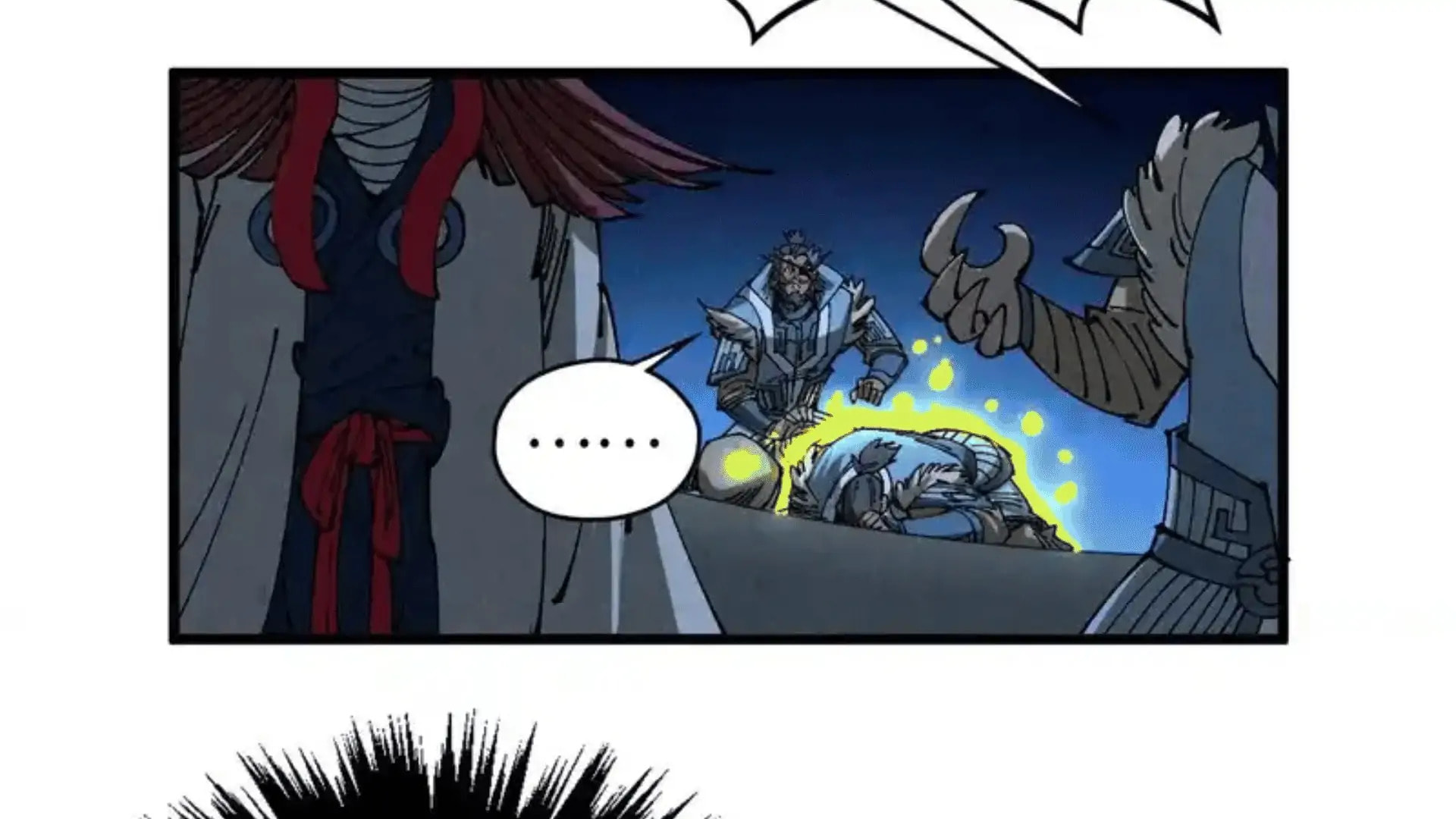 Rebirth of the Ultimate Master Chapter 485 page 184 - 