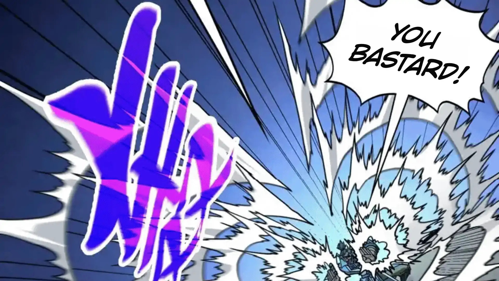 Rebirth of the Ultimate Master Chapter 485 page 58 - 