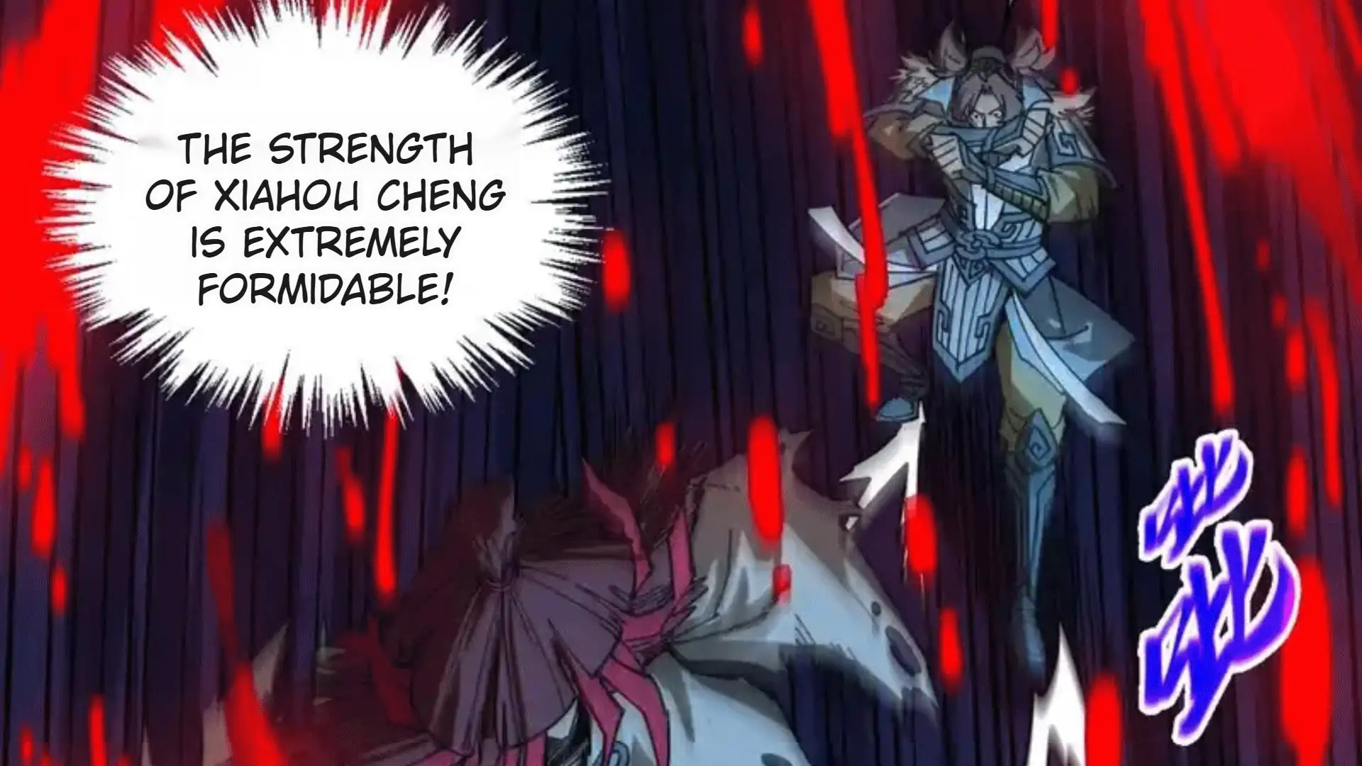 Rebirth of the Ultimate Master Chapter 485 page 66 - 