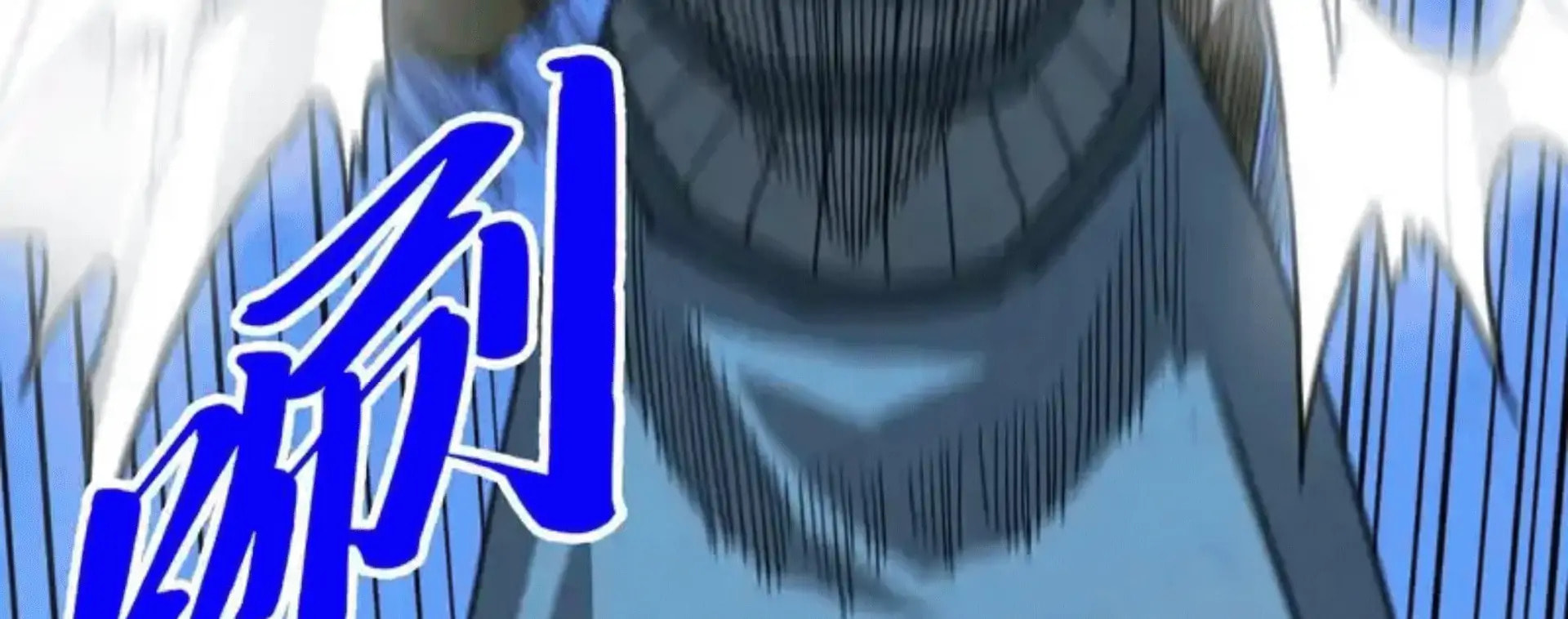 Rebirth of the Ultimate Master Chapter 485 page 71 - 
