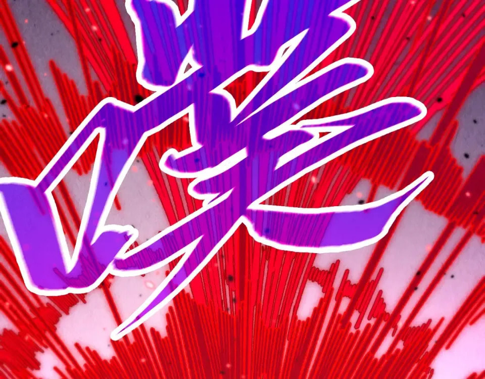 Rebirth of the Ultimate Master Chapter 486 page 11 - 