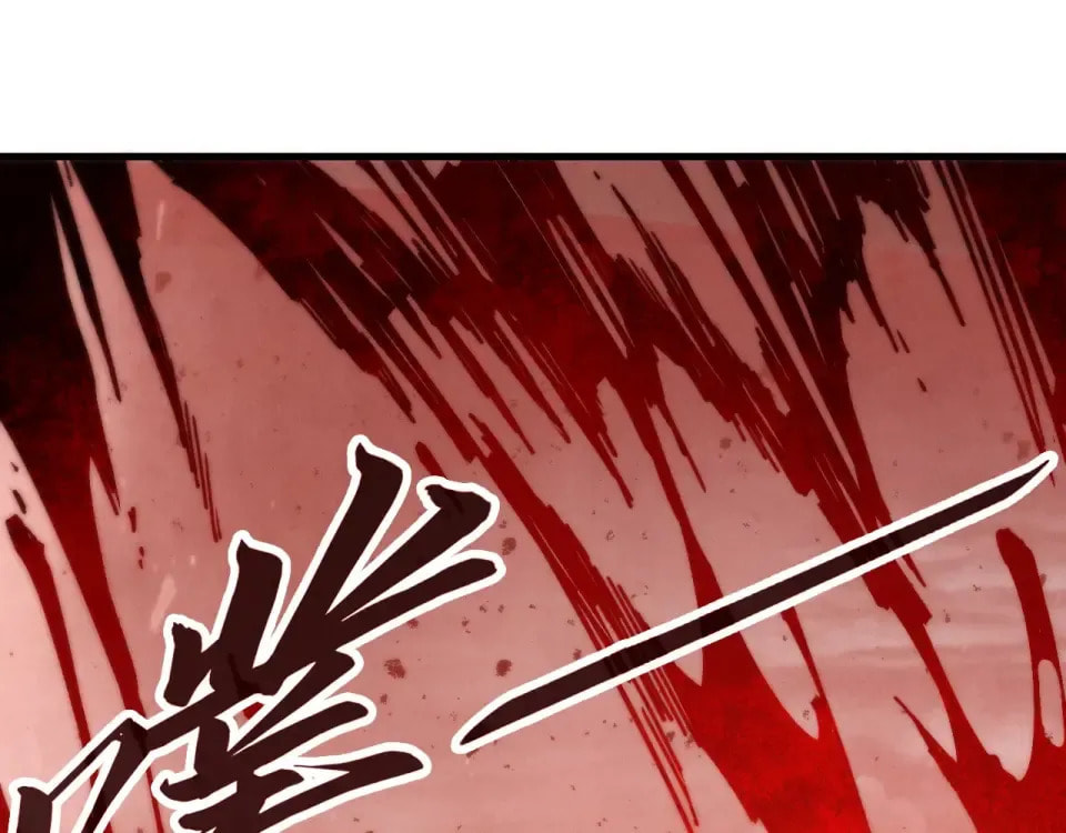 Rebirth of the Ultimate Master Chapter 486 page 140 - 
