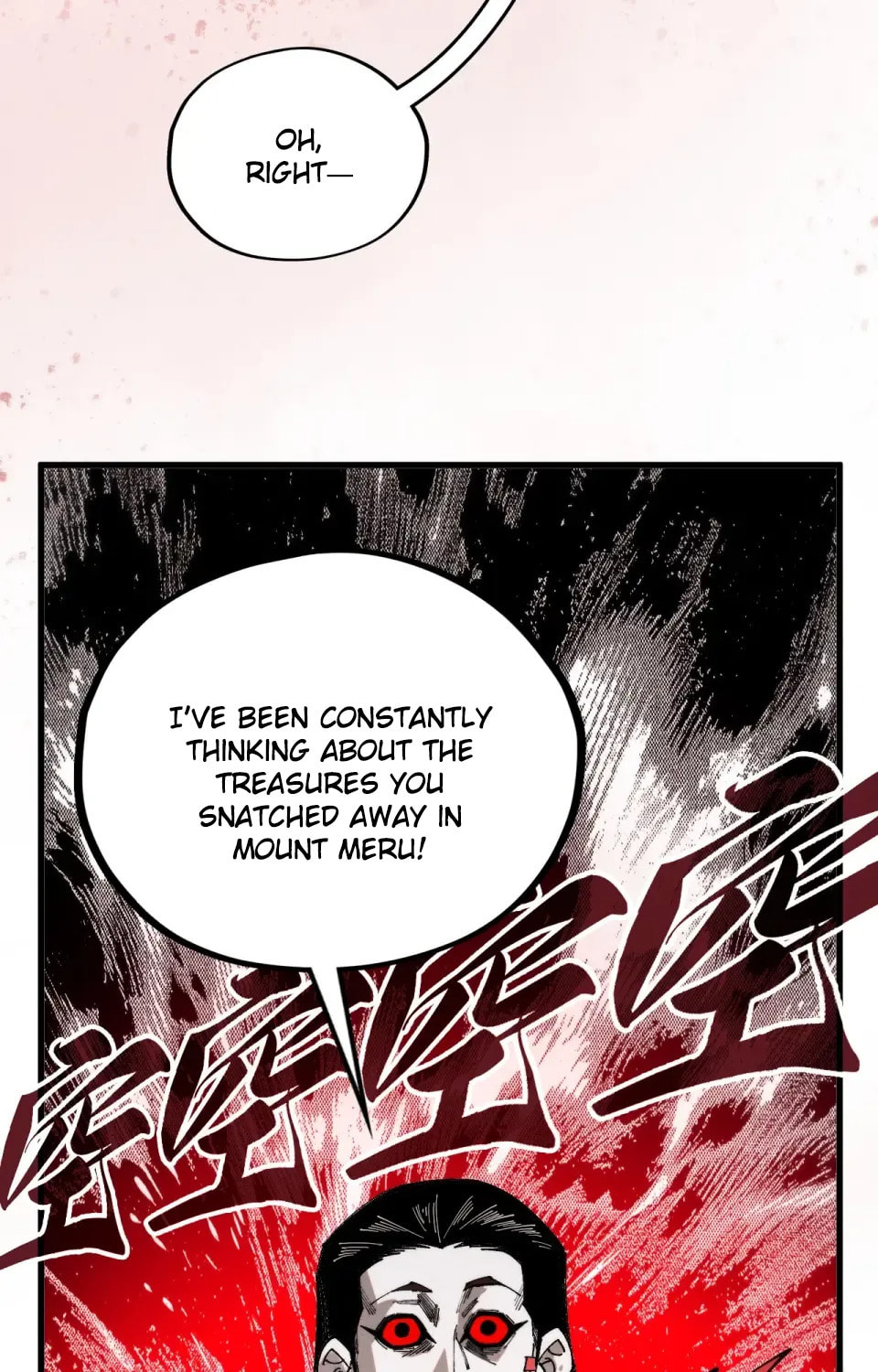 Rebirth of the Ultimate Master Chapter 486 page 154 - 