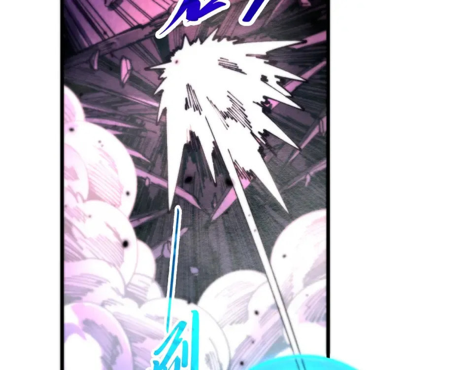 Rebirth of the Ultimate Master Chapter 486 page 38 - 