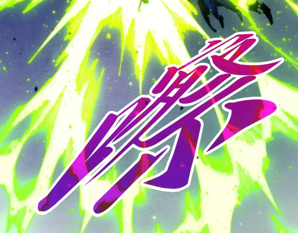 Rebirth of the Ultimate Master Chapter 486 page 50 - 