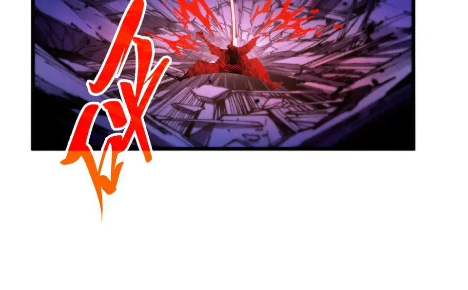 Rebirth of the Ultimate Master Chapter 486 page 56 - 