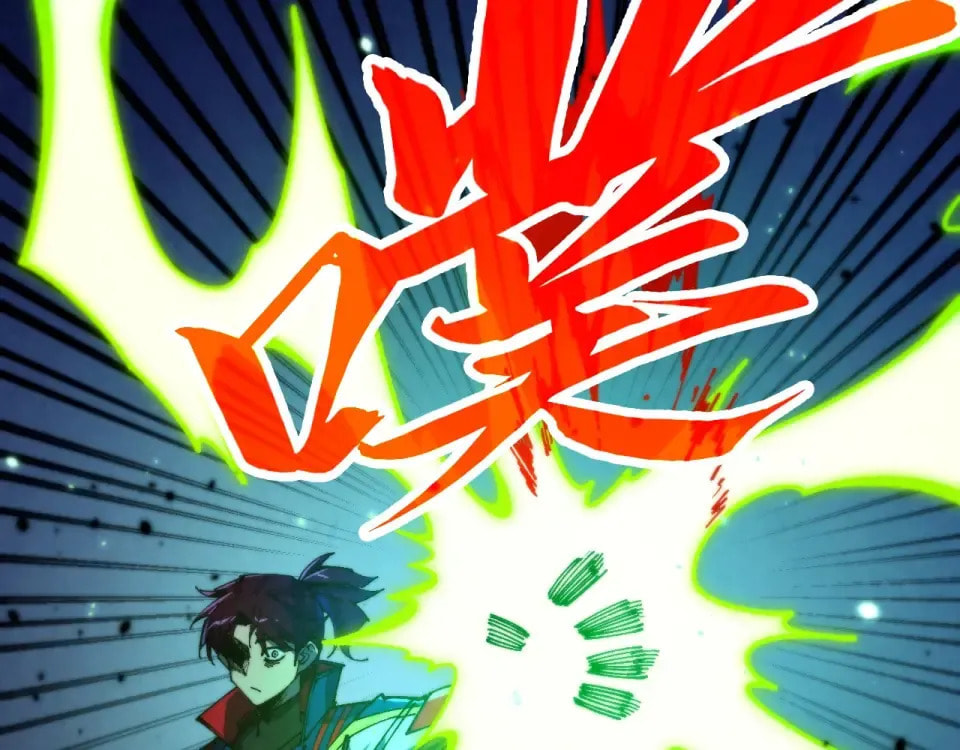 Rebirth of the Ultimate Master Chapter 486 page 70 - 