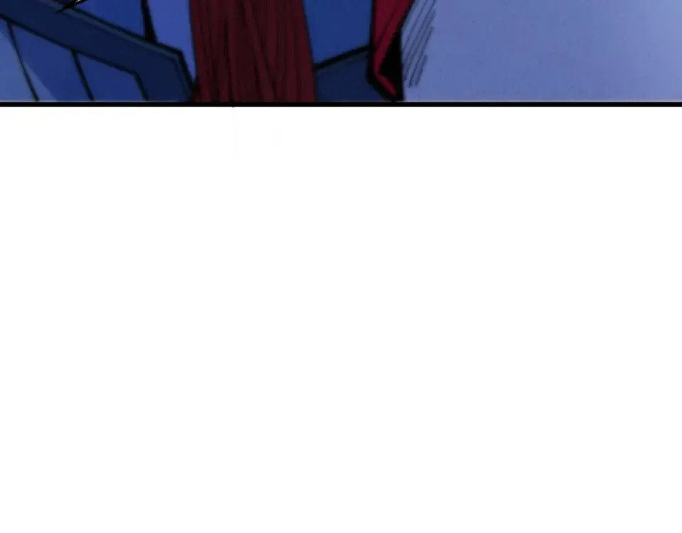 Rebirth of the Ultimate Master Chapter 486 page 82 - 