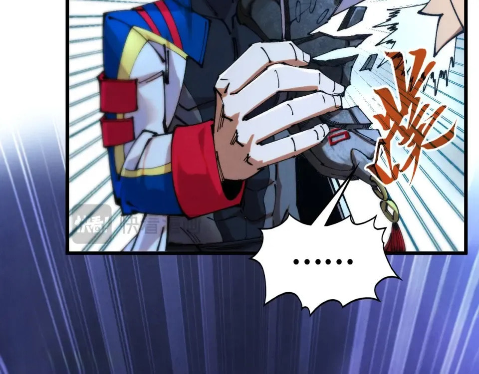 Rebirth of the Ultimate Master Chapter 486 page 84 - 