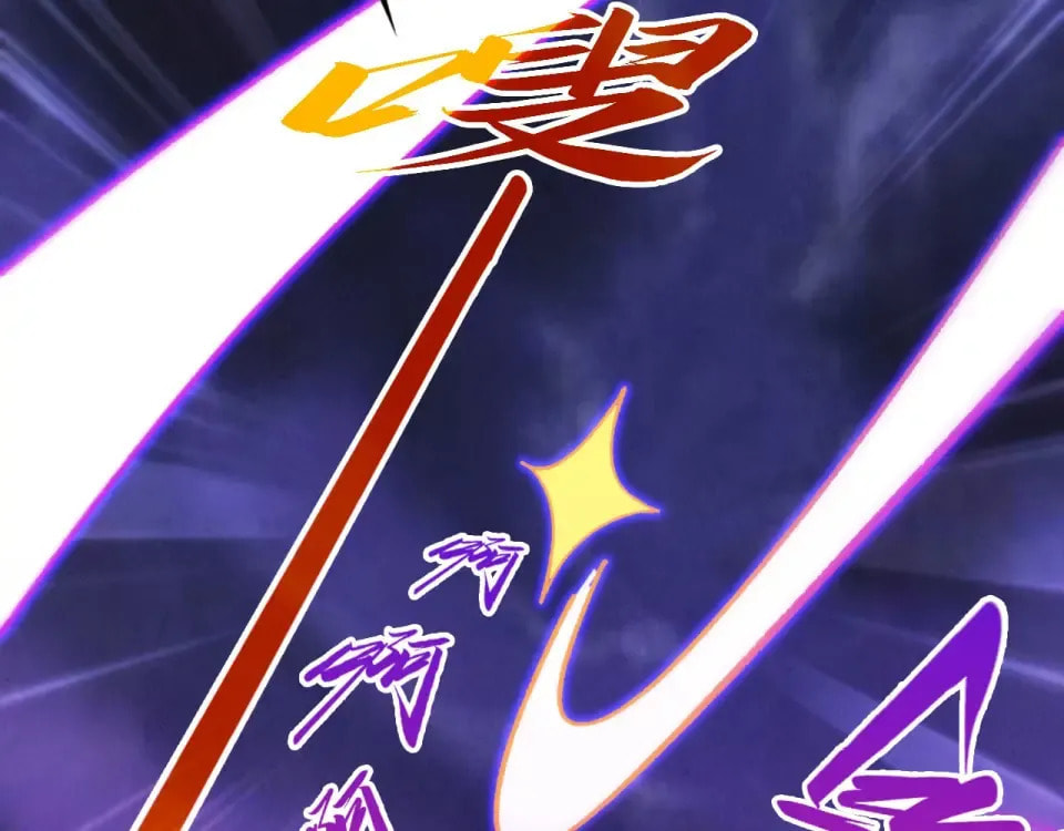 Rebirth of the Ultimate Master Chapter 486 page 86 - 