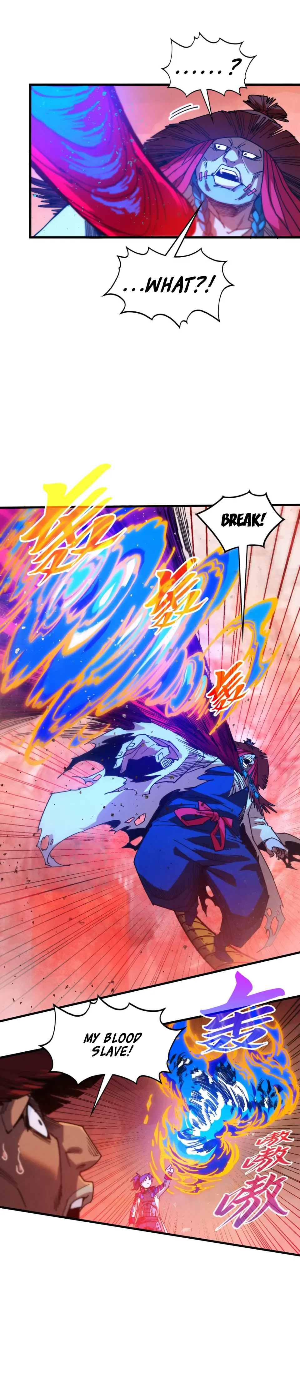 Rebirth of the Ultimate Master Chapter 487 page 19 - 