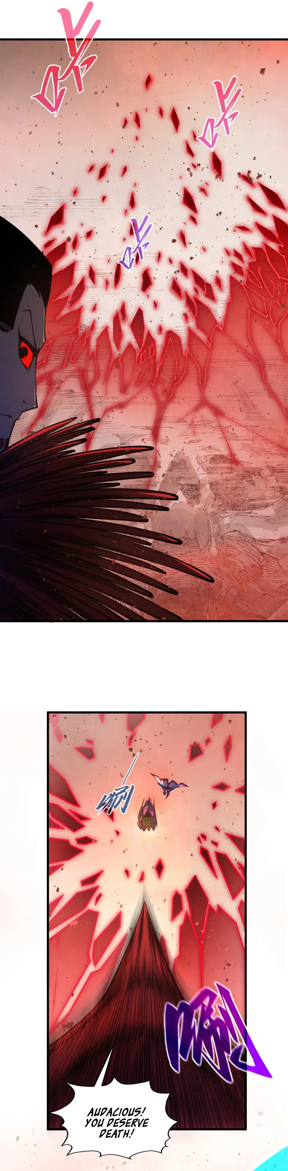 Rebirth of the Ultimate Master Chapter 487 page 29 - 