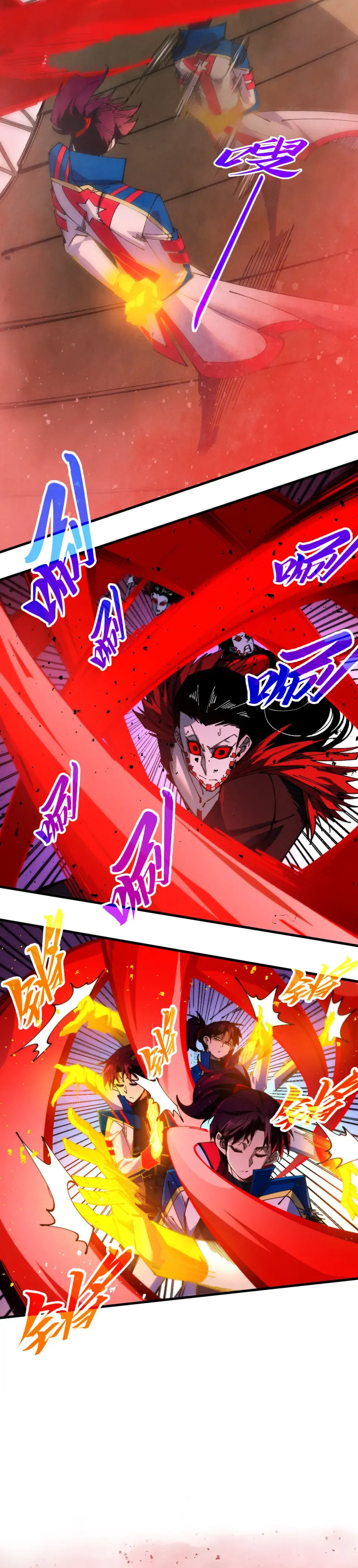 Rebirth of the Ultimate Master Chapter 487 page 9 - 