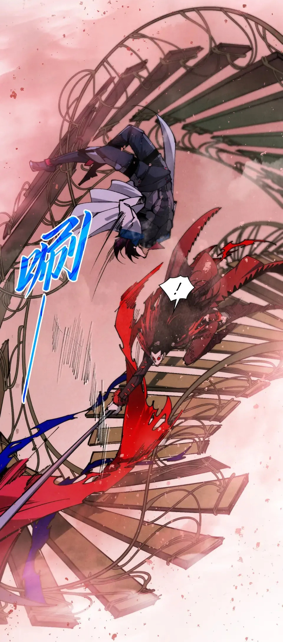 Rebirth of the Ultimate Master Chapter 487 page 10 - 