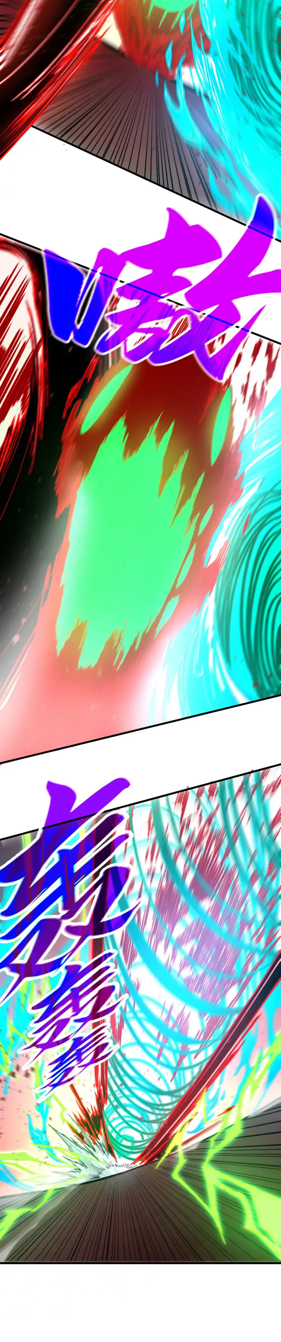 Rebirth of the Ultimate Master Chapter 488 page 26 - 