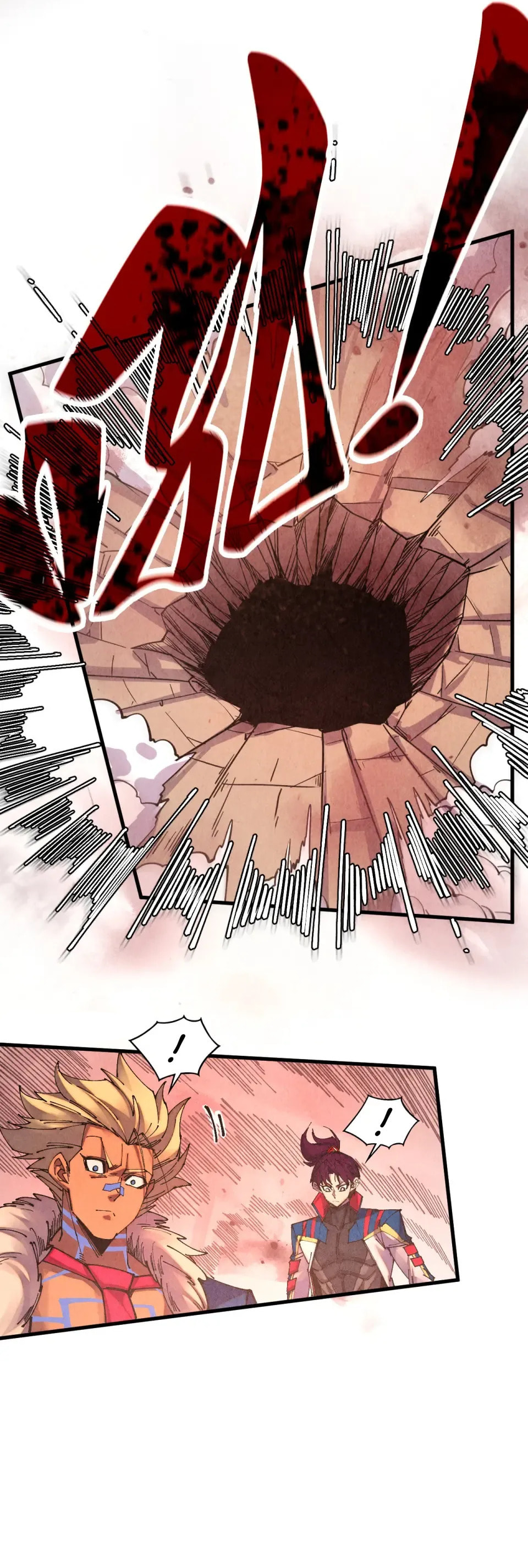 Rebirth of the Ultimate Master Chapter 488 page 7 - 