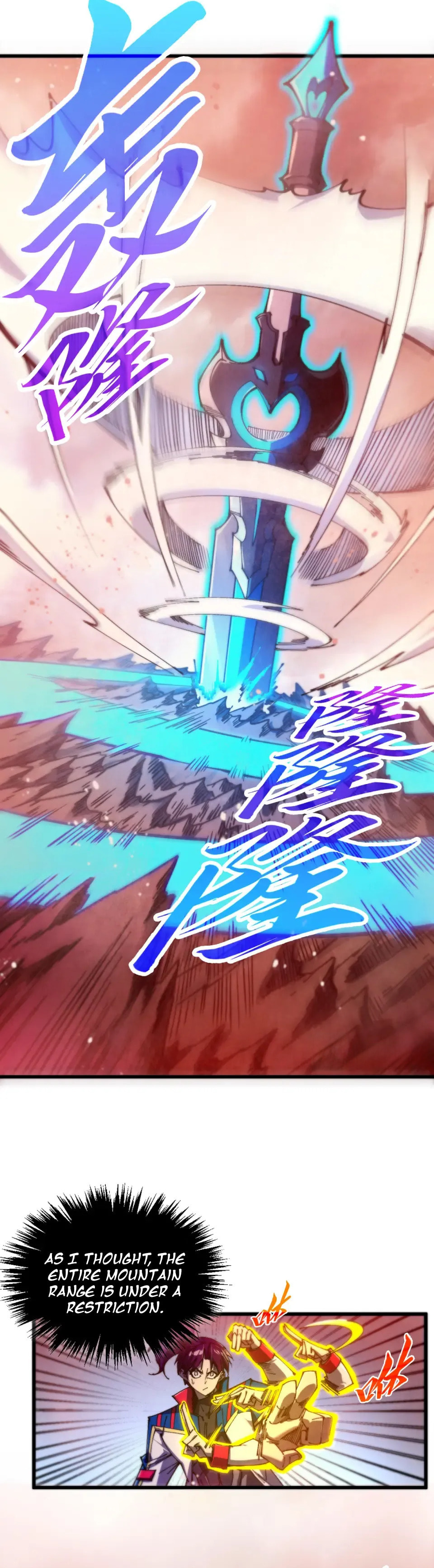 Rebirth of the Ultimate Master Chapter 489 page 28 - 