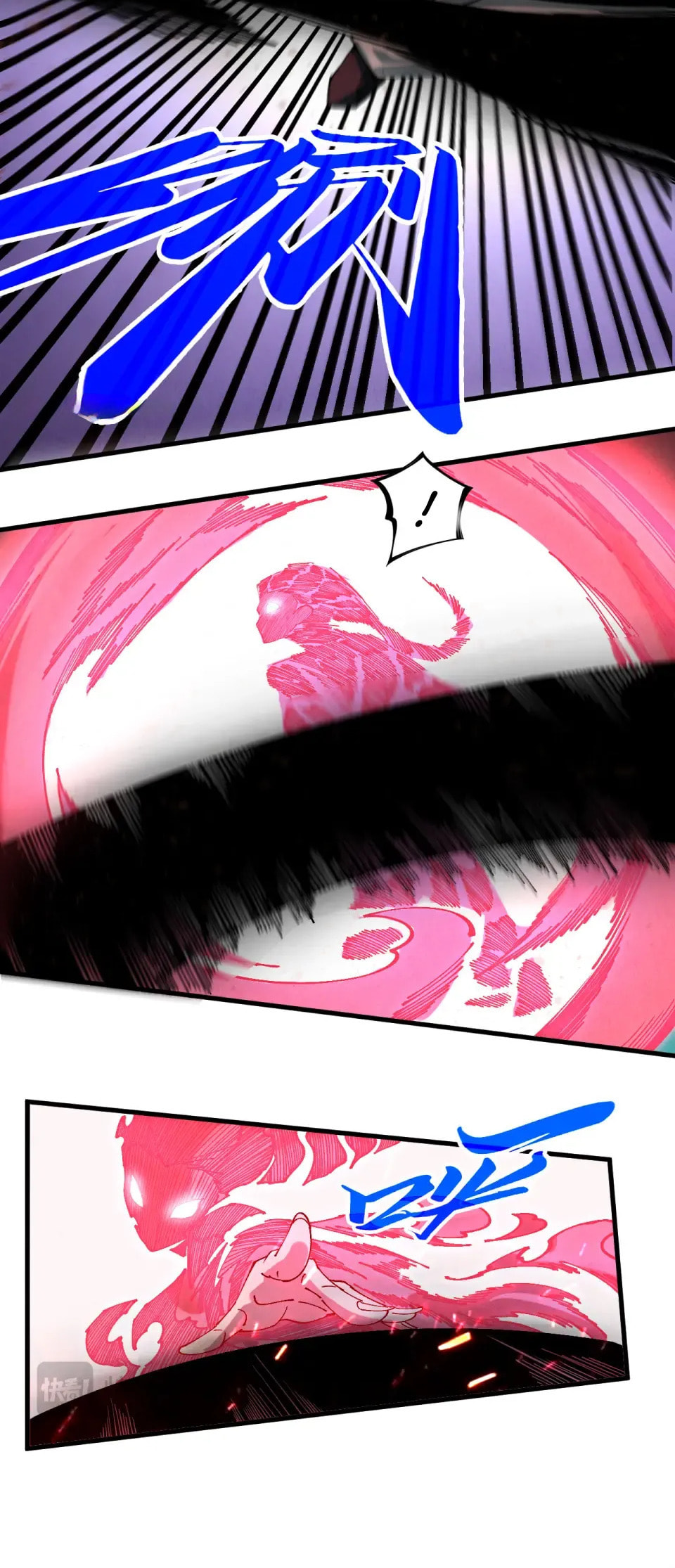 Rebirth of the Ultimate Master Chapter 490 page 11 - 