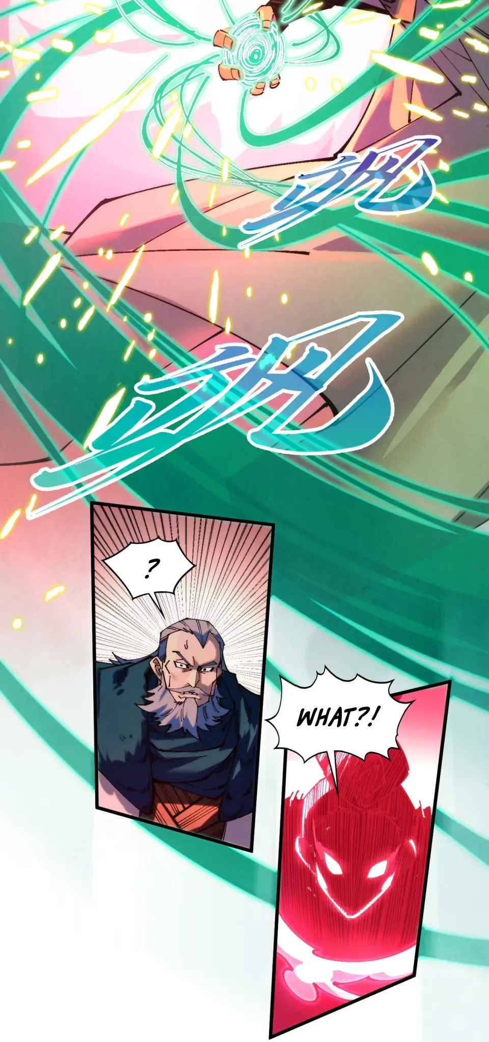 Rebirth of the Ultimate Master Chapter 490 page 25 - 