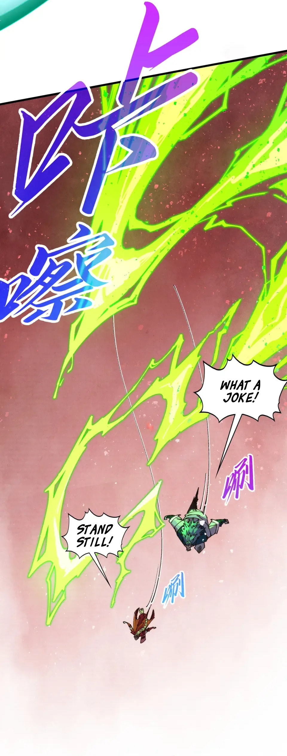 Rebirth of the Ultimate Master Chapter 490 page 27 - 