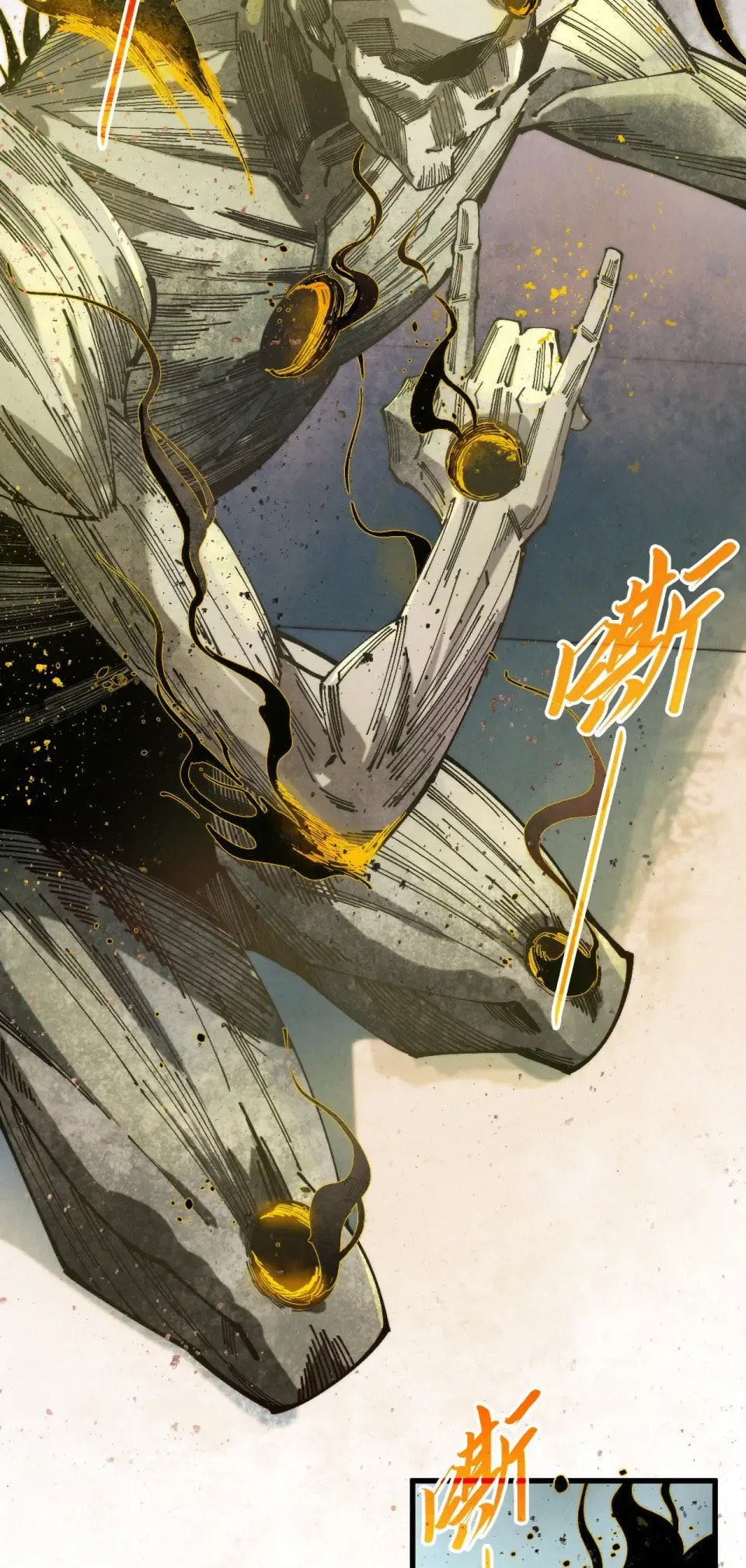 Rebirth of the Ultimate Master Chapter 491 page 19 - 