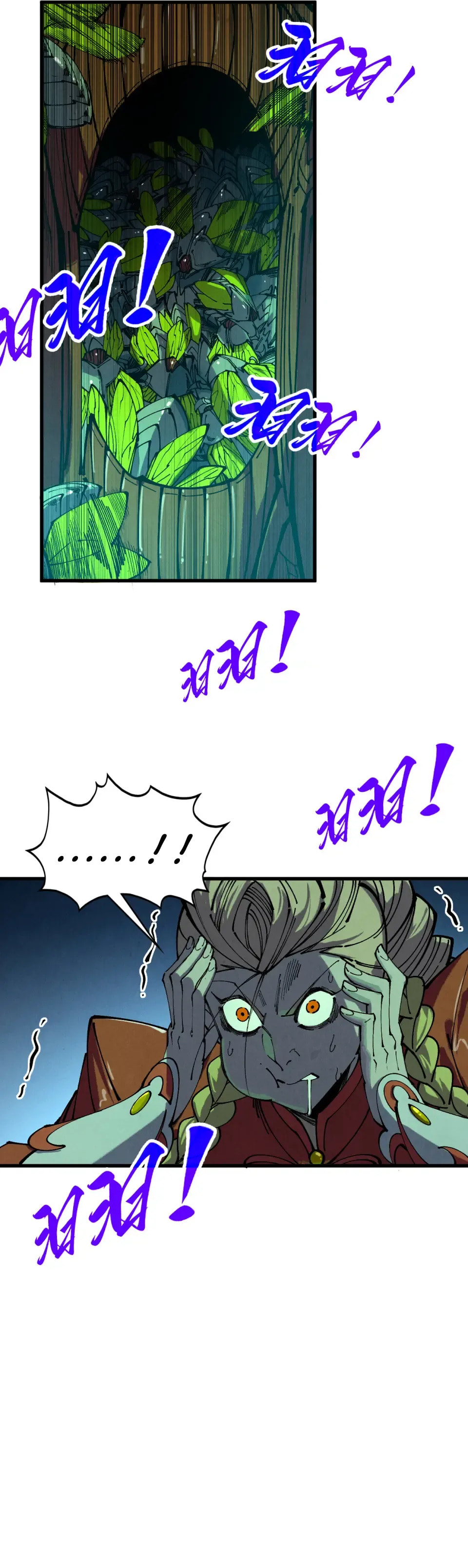 Rebirth of the Ultimate Master Chapter 492 page 21 - 