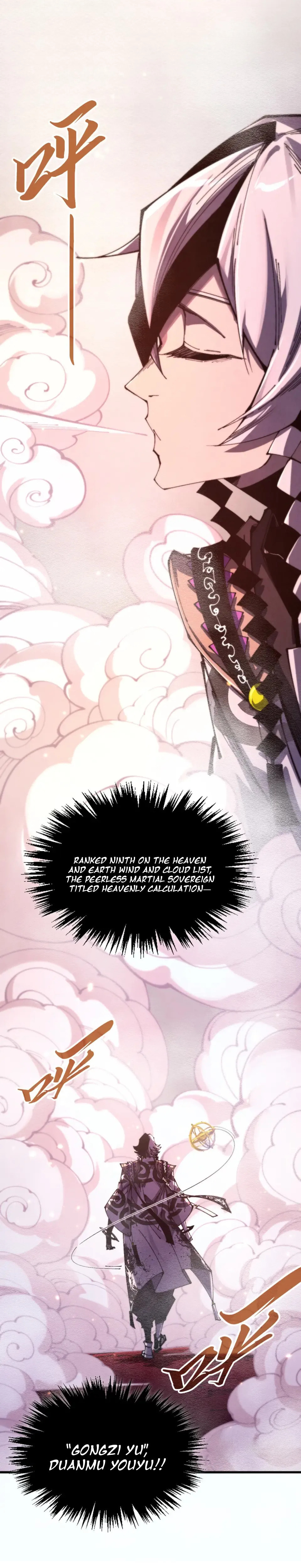 Rebirth of the Ultimate Master Chapter 494 page 21 - 