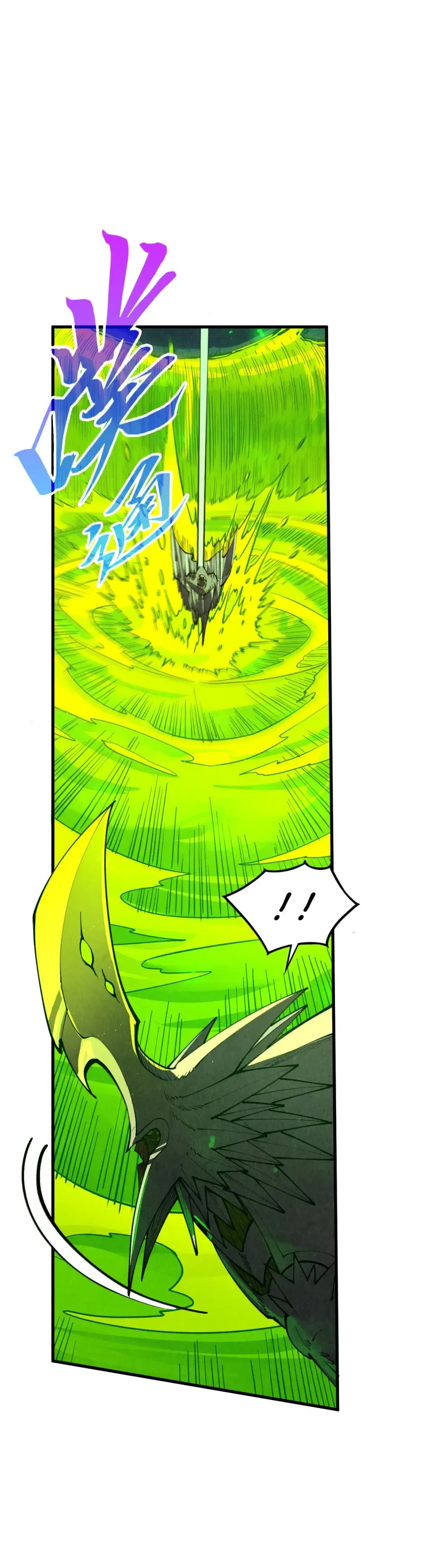 Rebirth of the Ultimate Master Chapter 494 page 6 - 