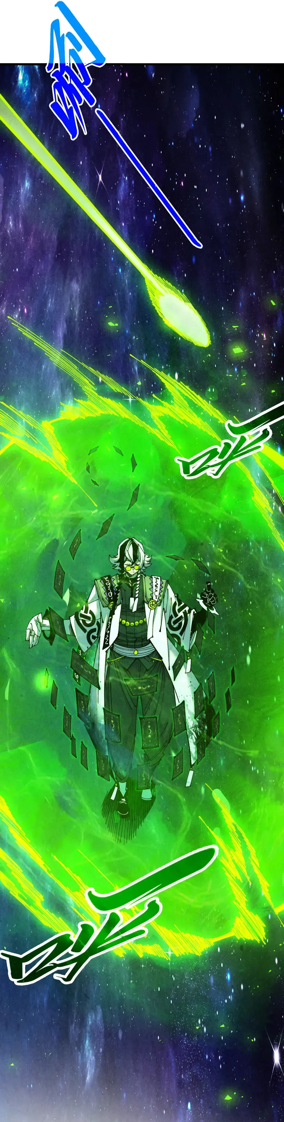 Rebirth of the Ultimate Master Chapter 495 page 35 - 