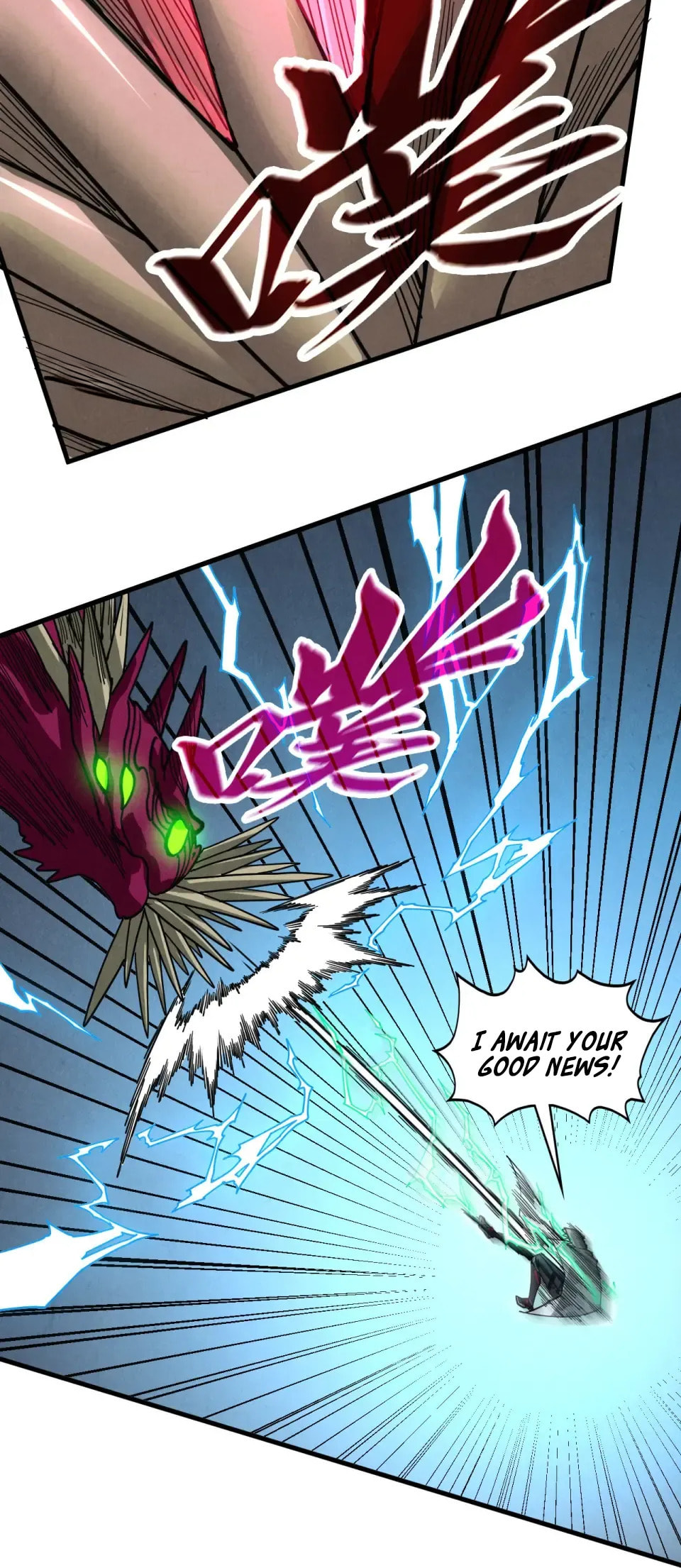 Rebirth of the Ultimate Master Chapter 496 page 26 - 
