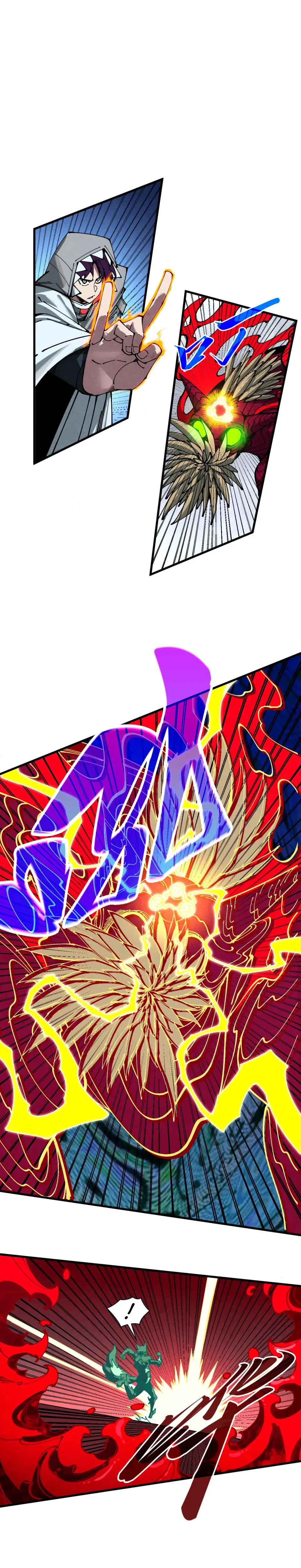 Rebirth of the Ultimate Master Chapter 496 page 32 - 